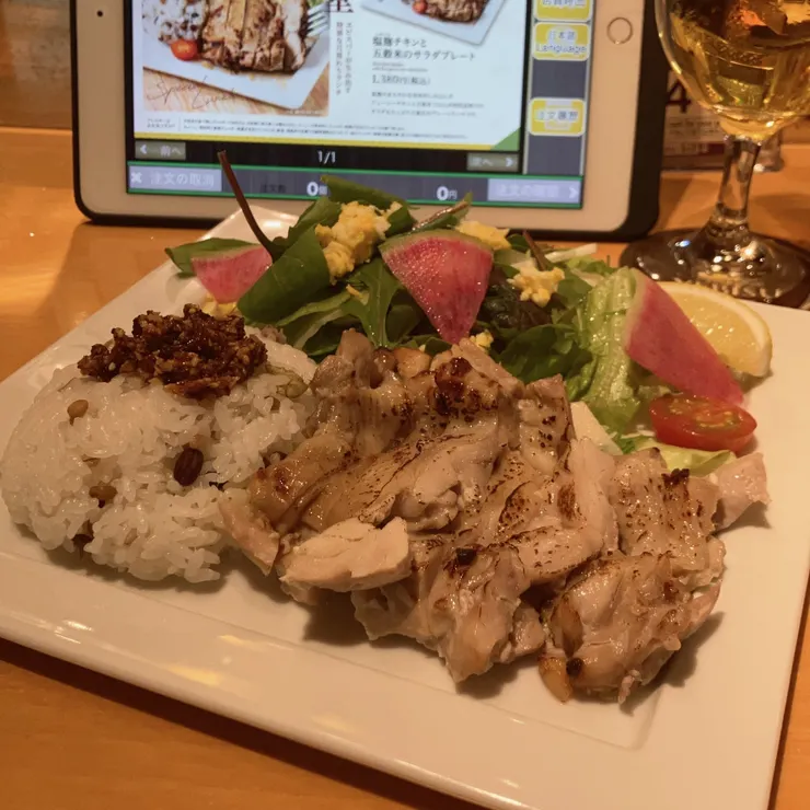 キャプション