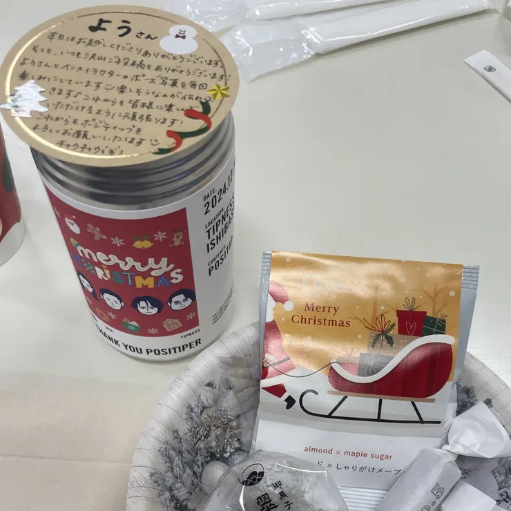 キャプション