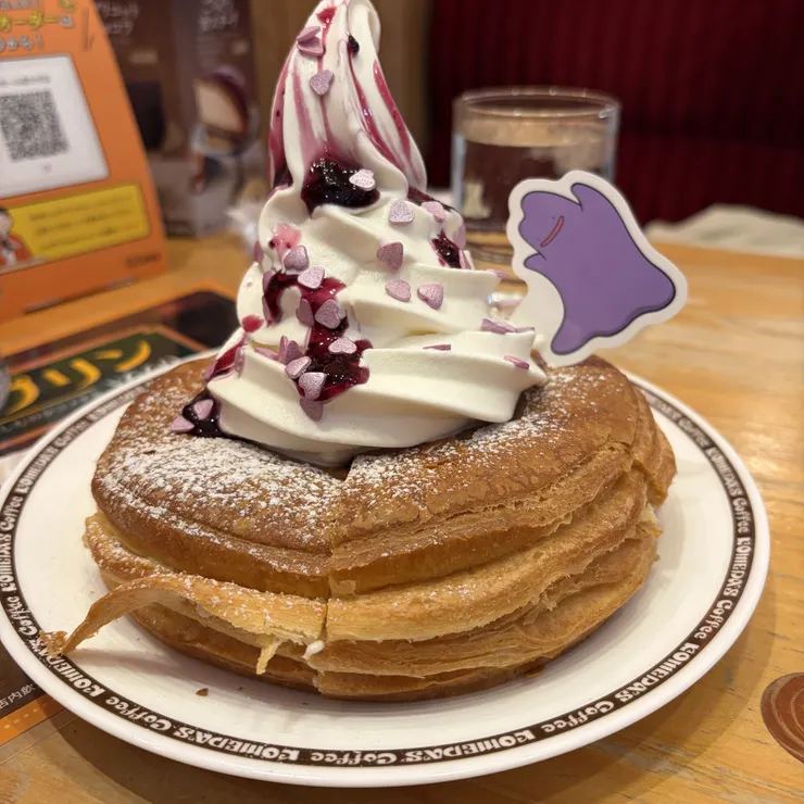 キャプション