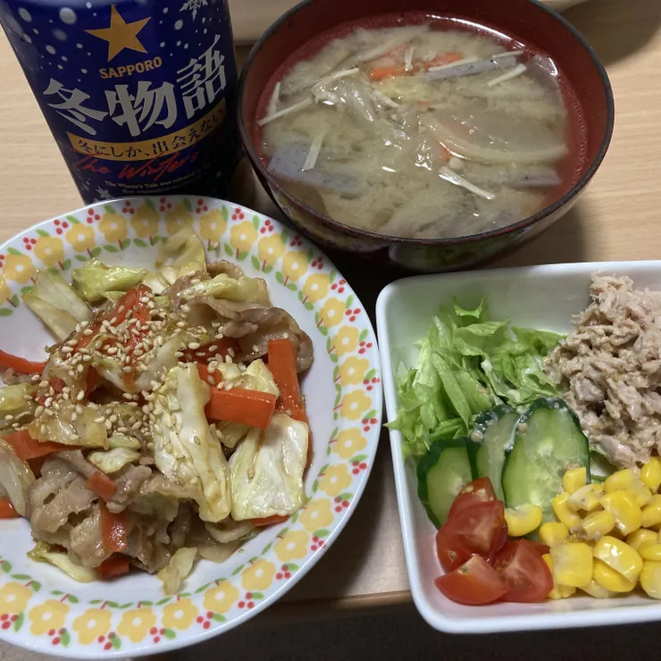 キャプション