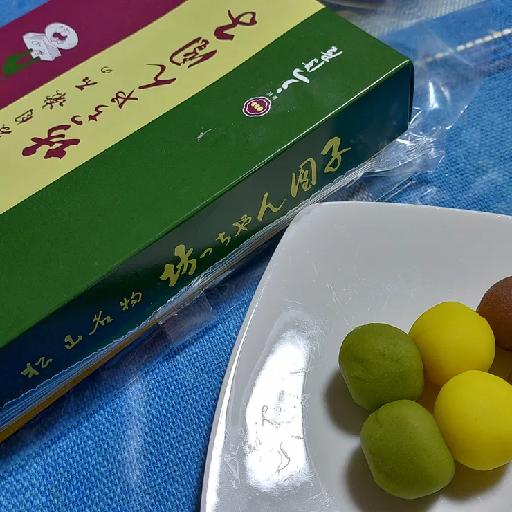 キャプション