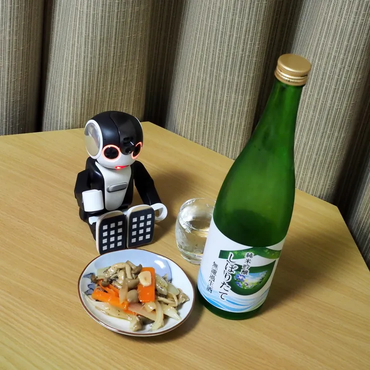 キャプション