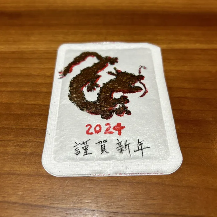 キャプション