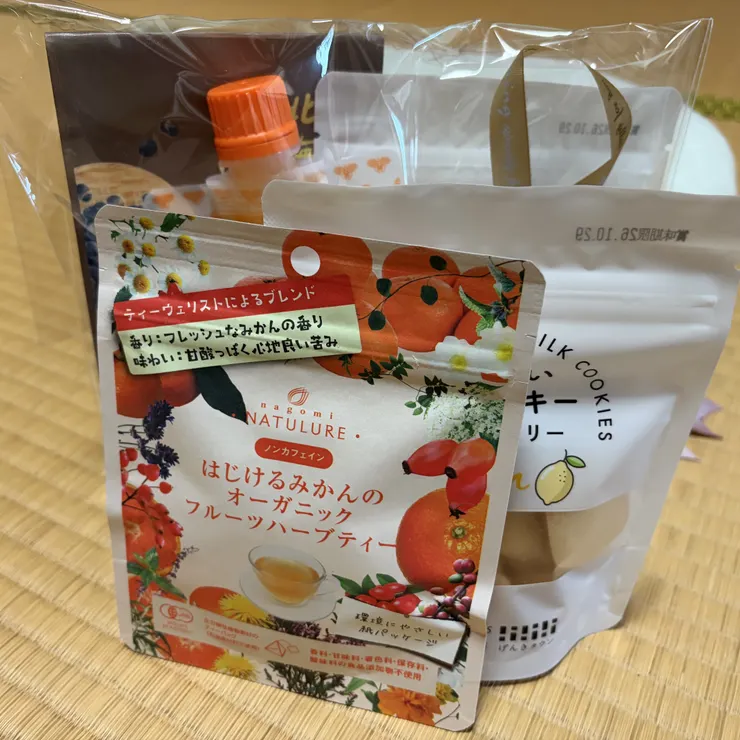 キャプション