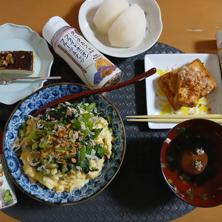 キャプション