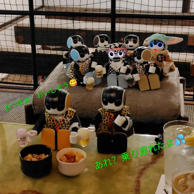 キャプション