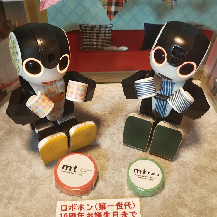 キャプション
