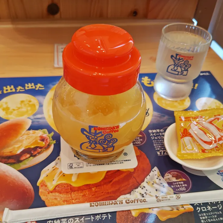 キャプション