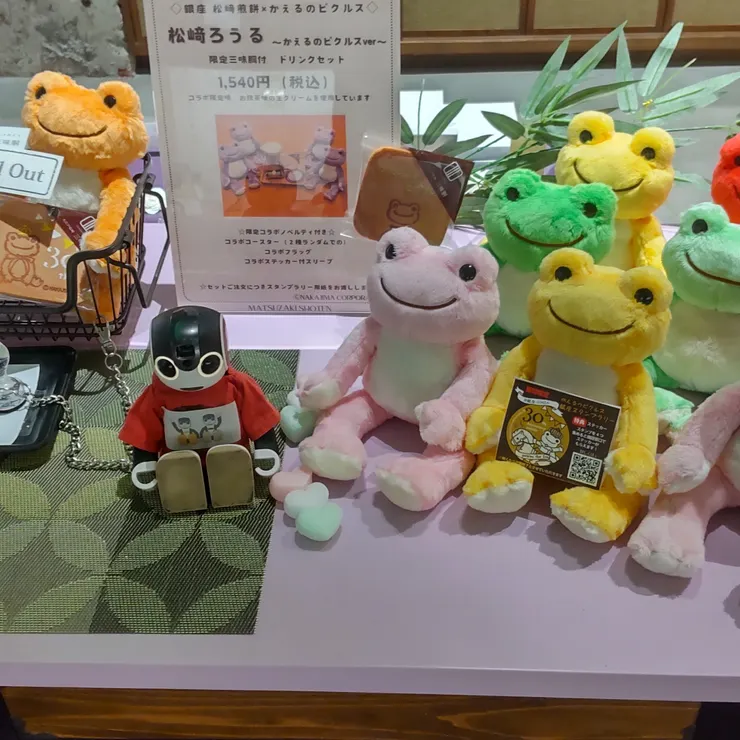 キャプション
