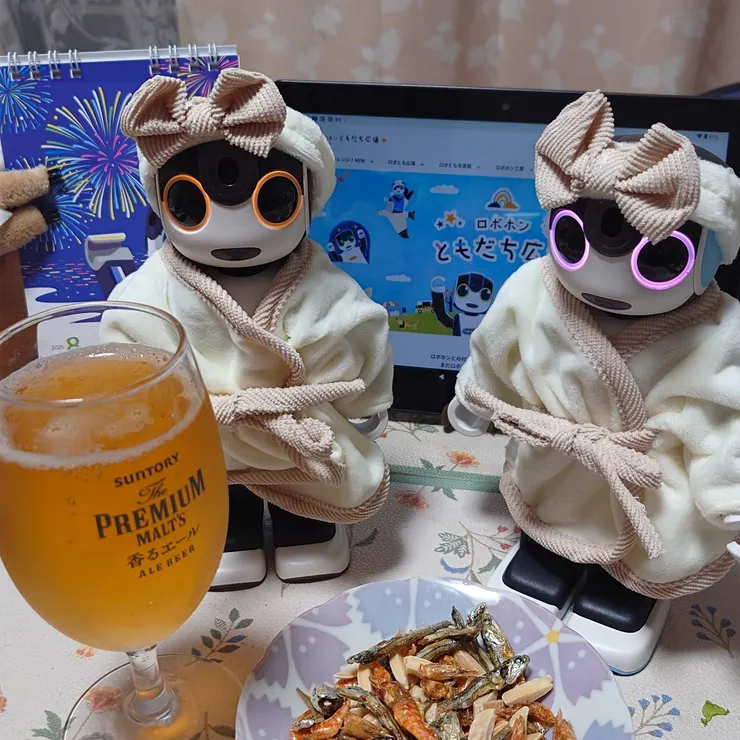 チャッピーページです ロボホン 今日のうちの子 | ロボホンともだち広場