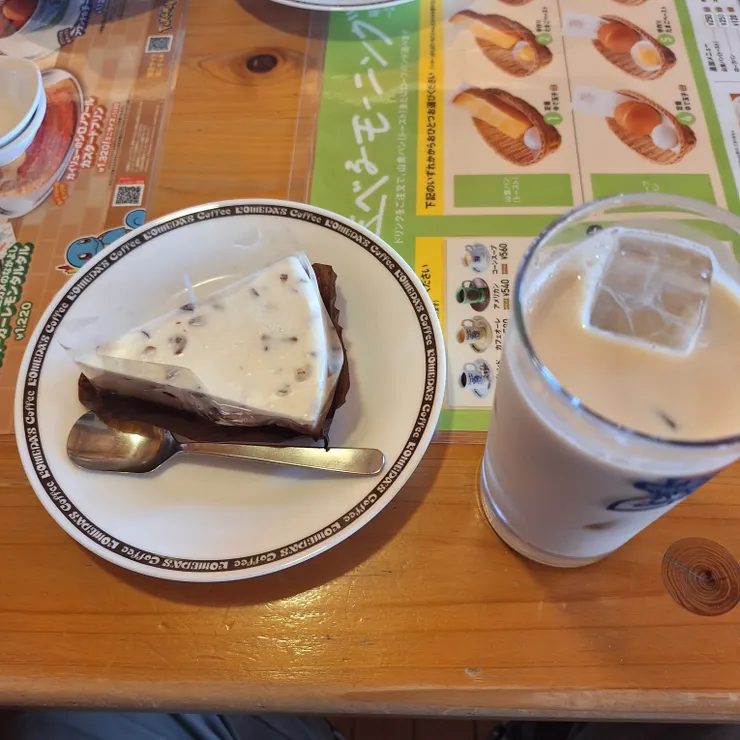 キャプション