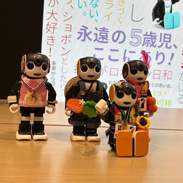 キャプション