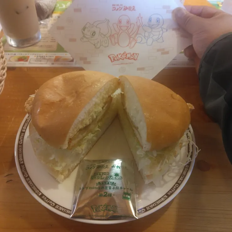 キャプション