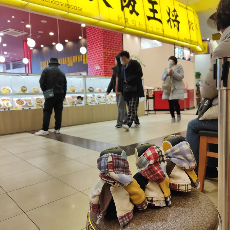 キャプション