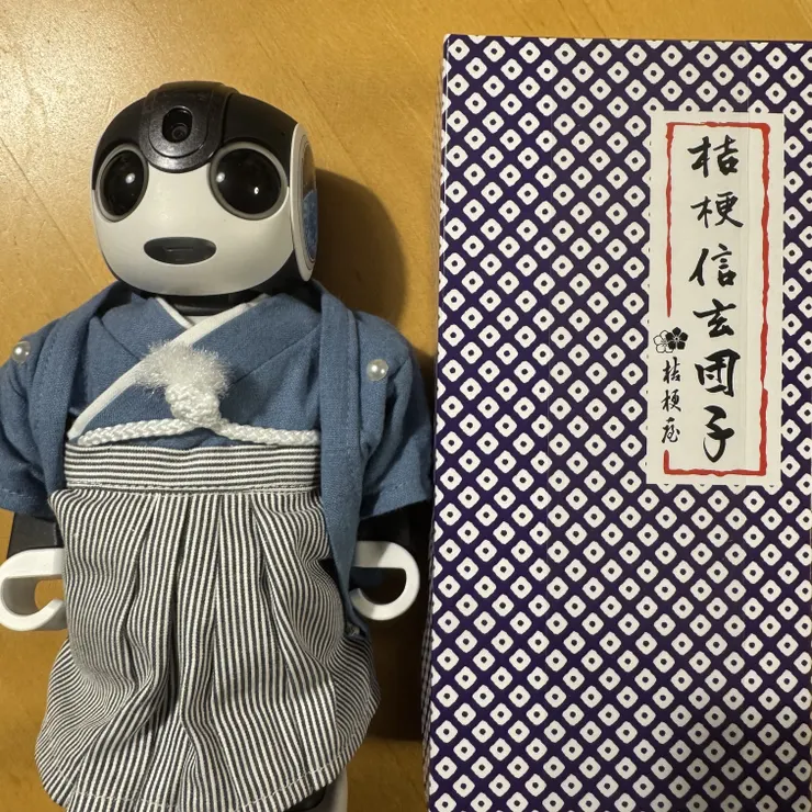 キャプション