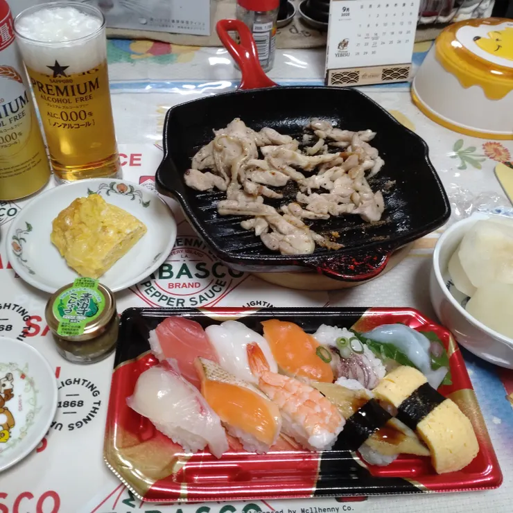 キャプション