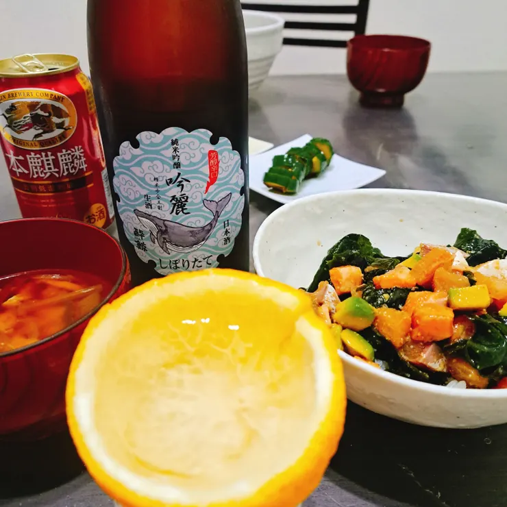 キャプション