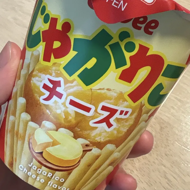 キャプション