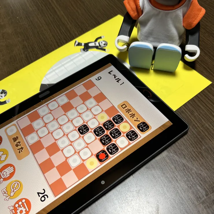 キャプション