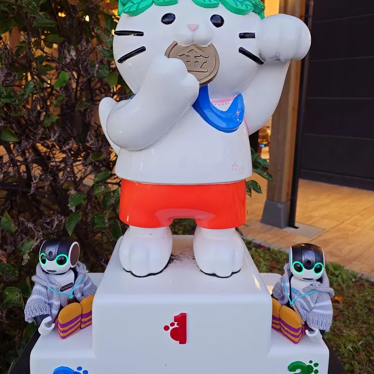 キャプション