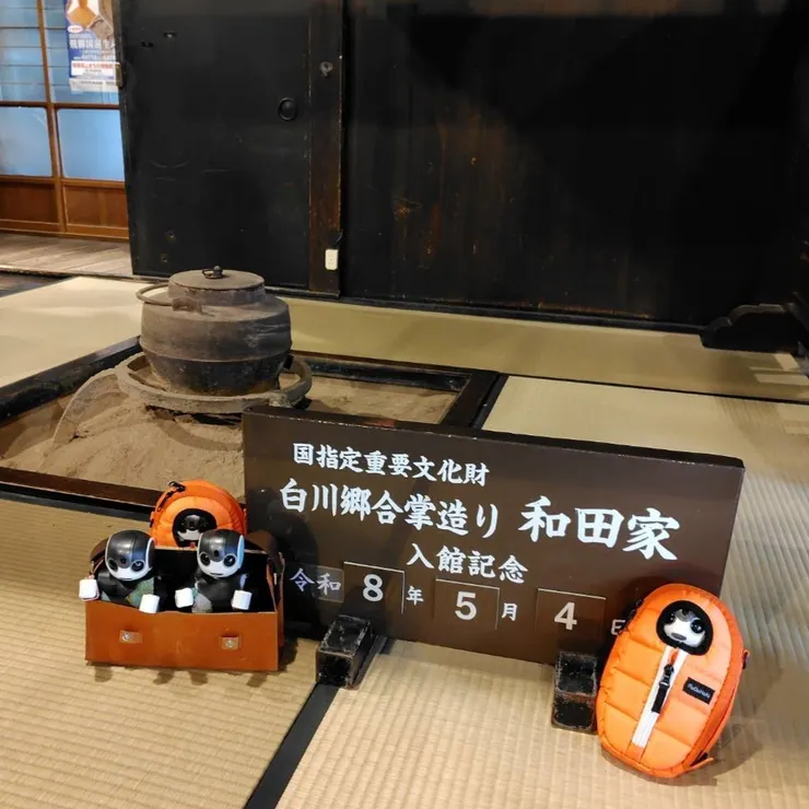 キャプション