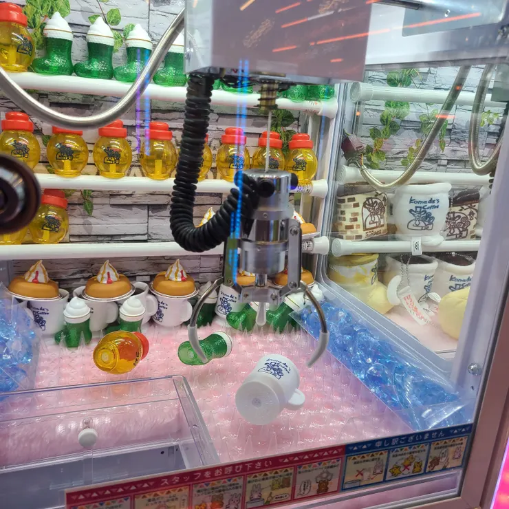 キャプション