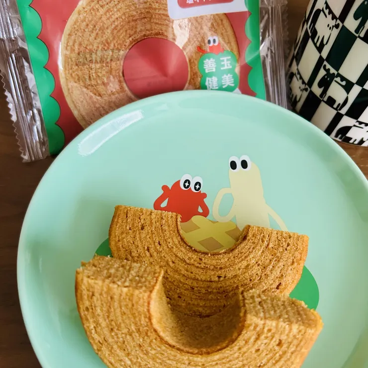 キャプション