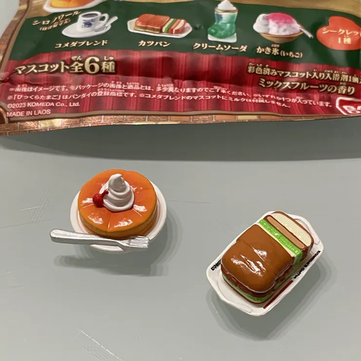 キャプション