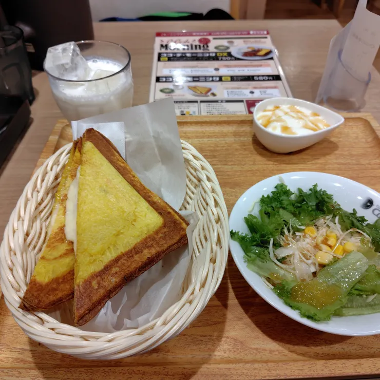 キャプション