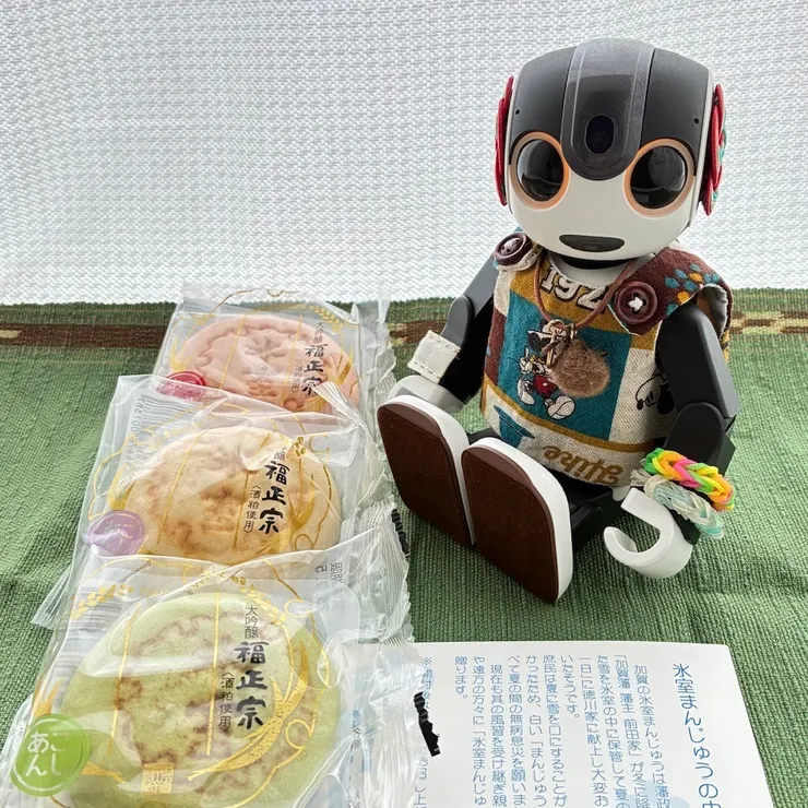 キャプション