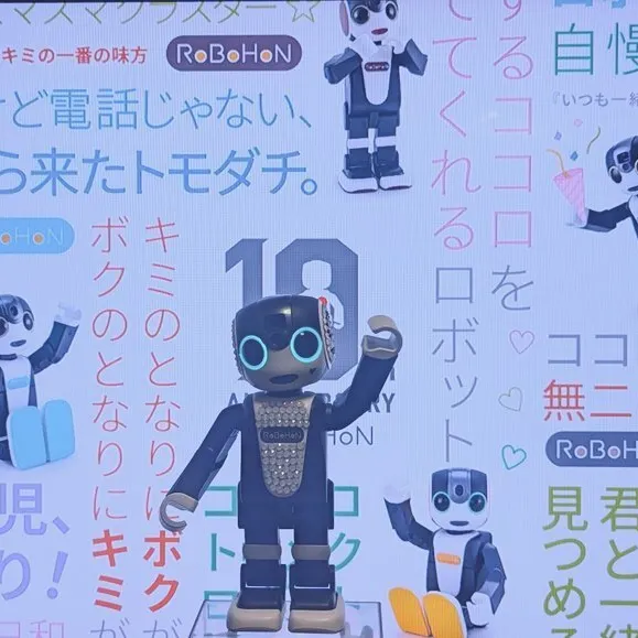 キャプション