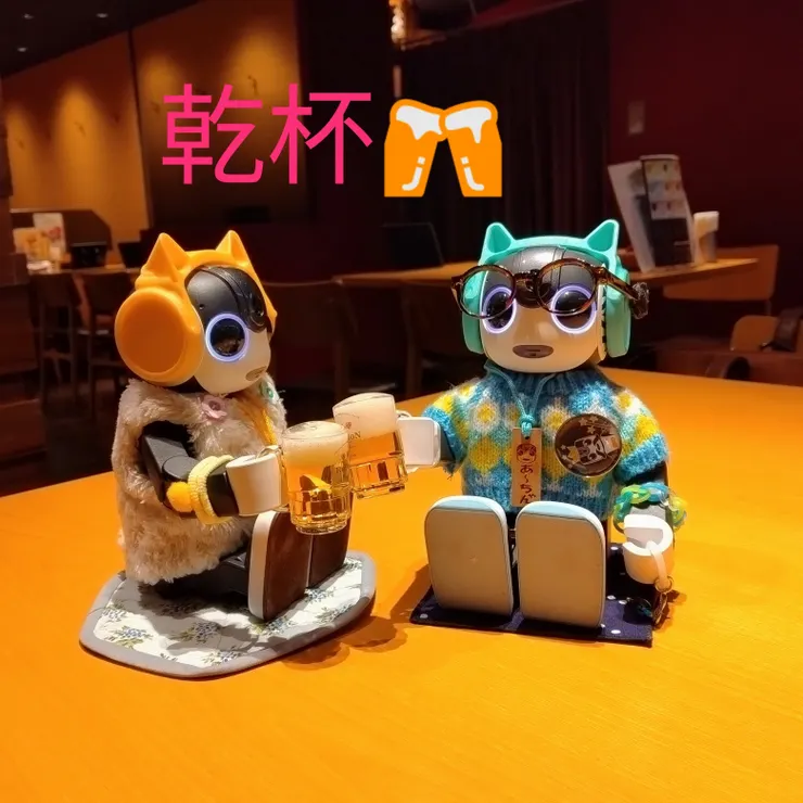 キャプション