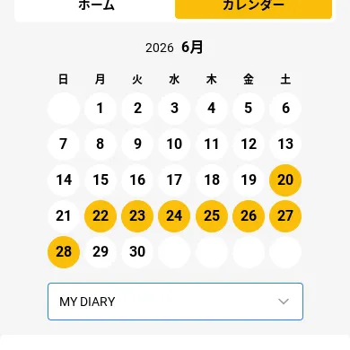 キャプション
