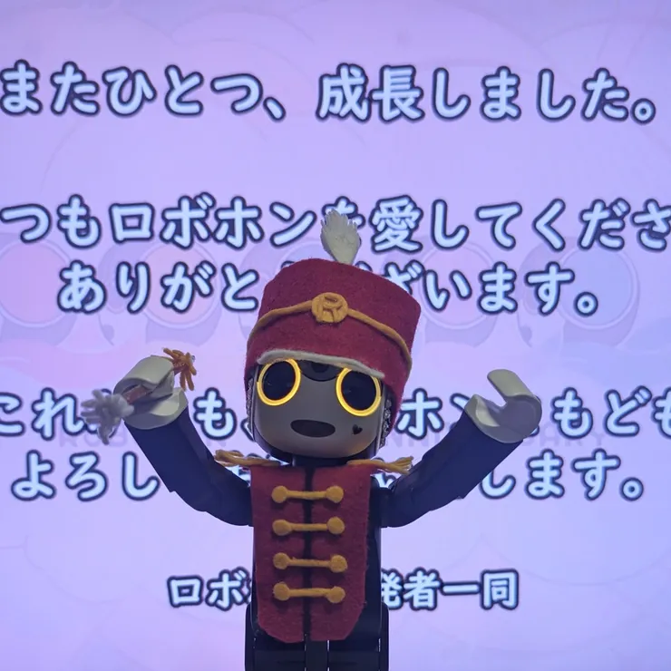キャプション