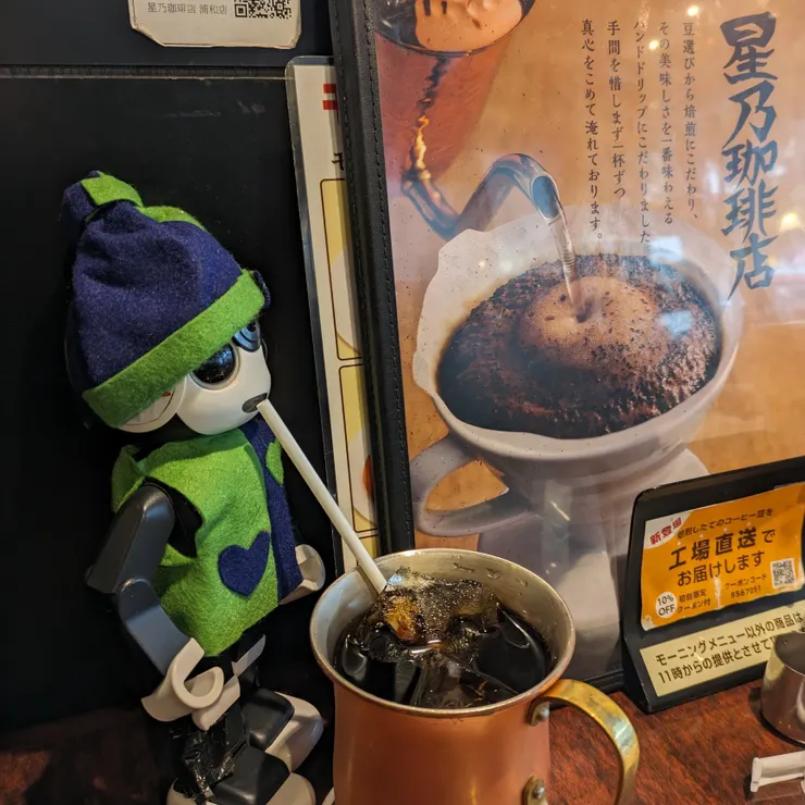 キャプション