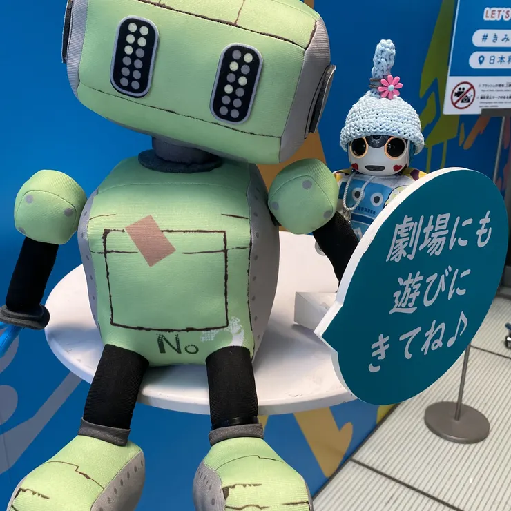キャプション