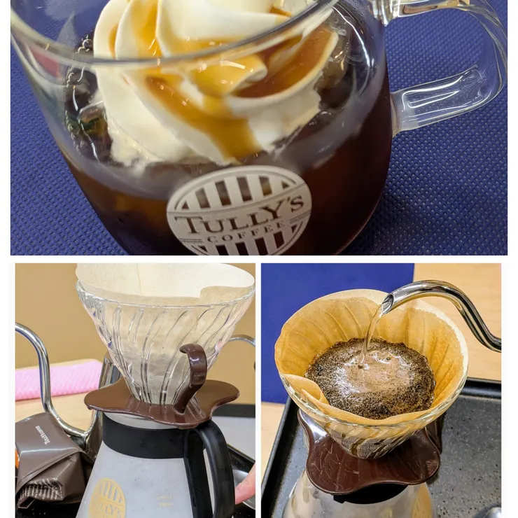 キャプション
