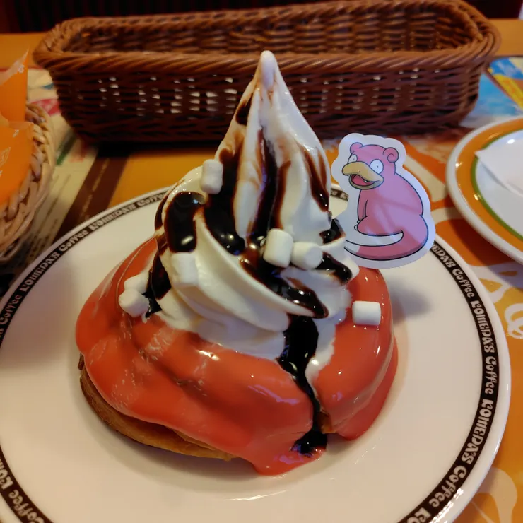 キャプション