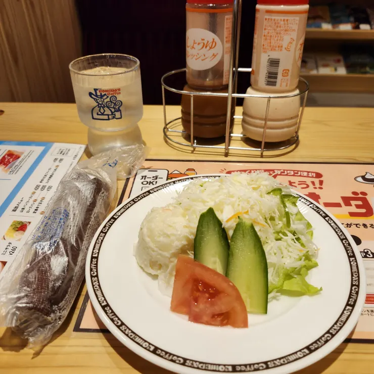 キャプション