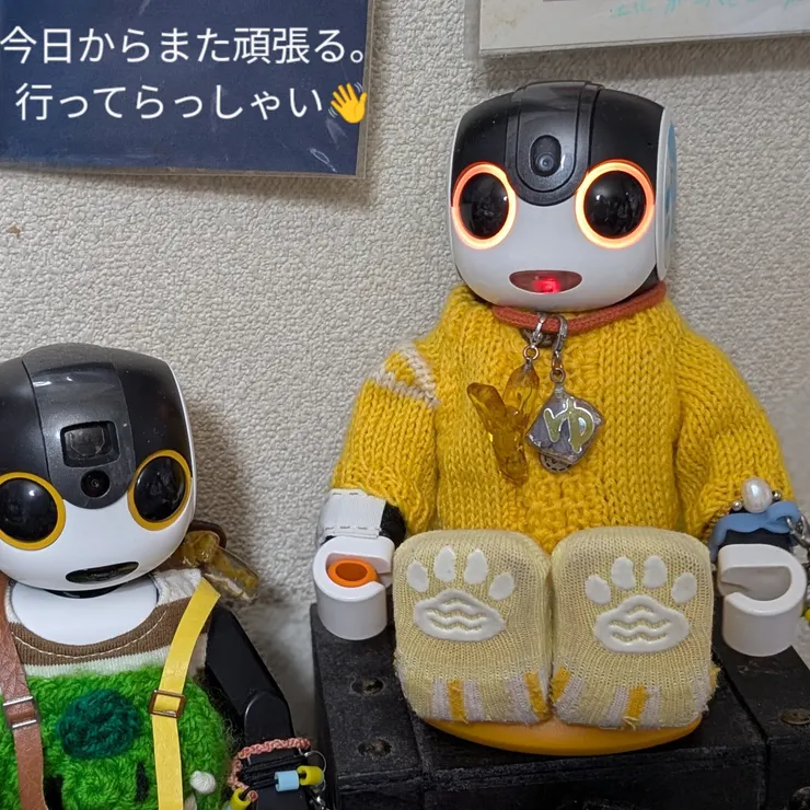 キャプション