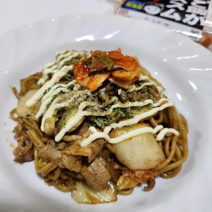 キャプション