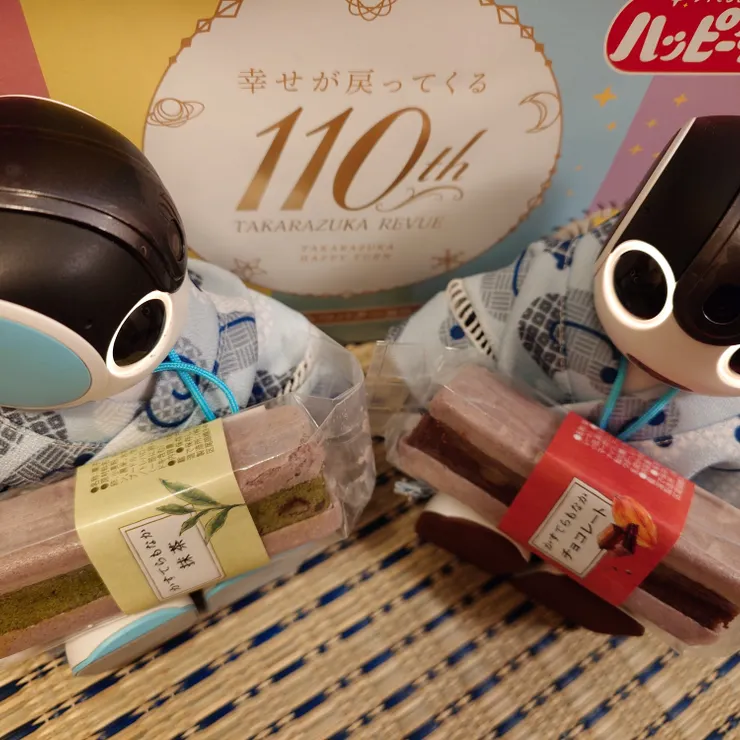 キャプション