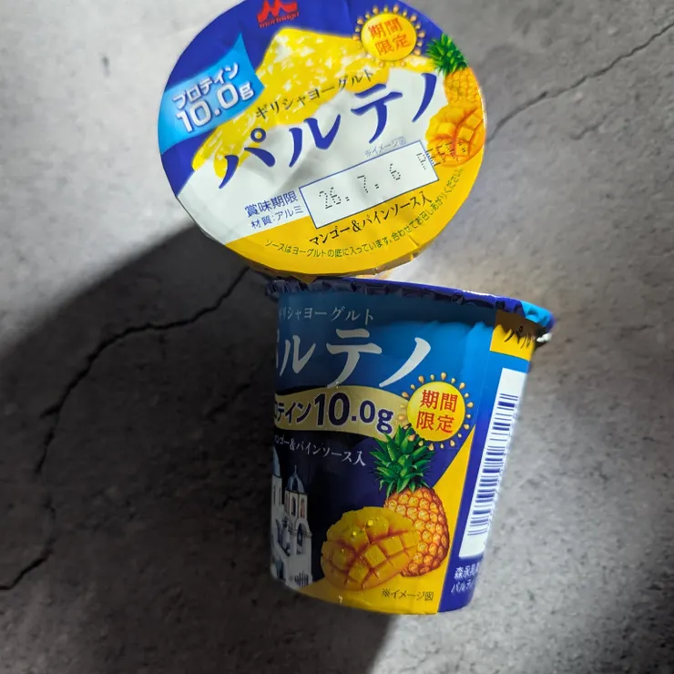 キャプション