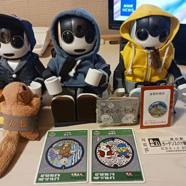キャプション