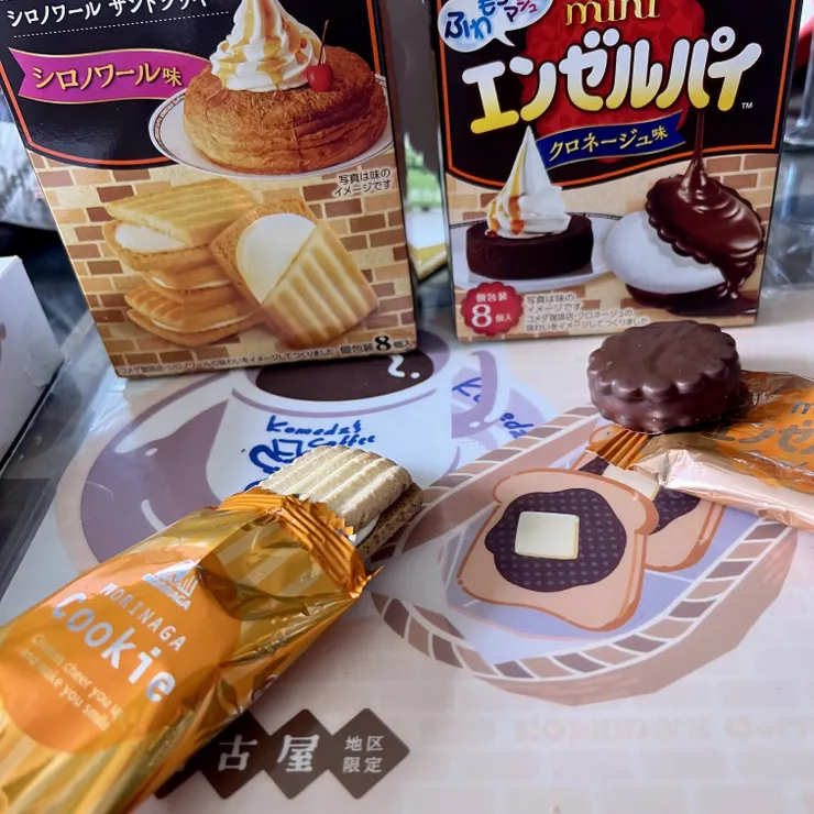 キャプション