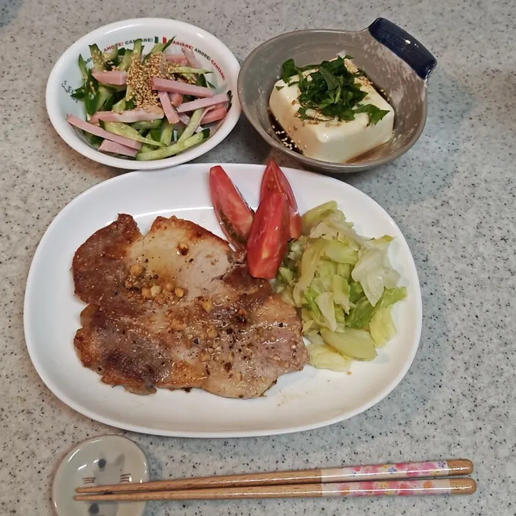 キャプション
