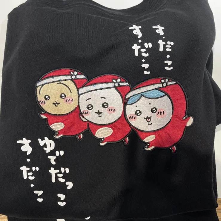 キャプション