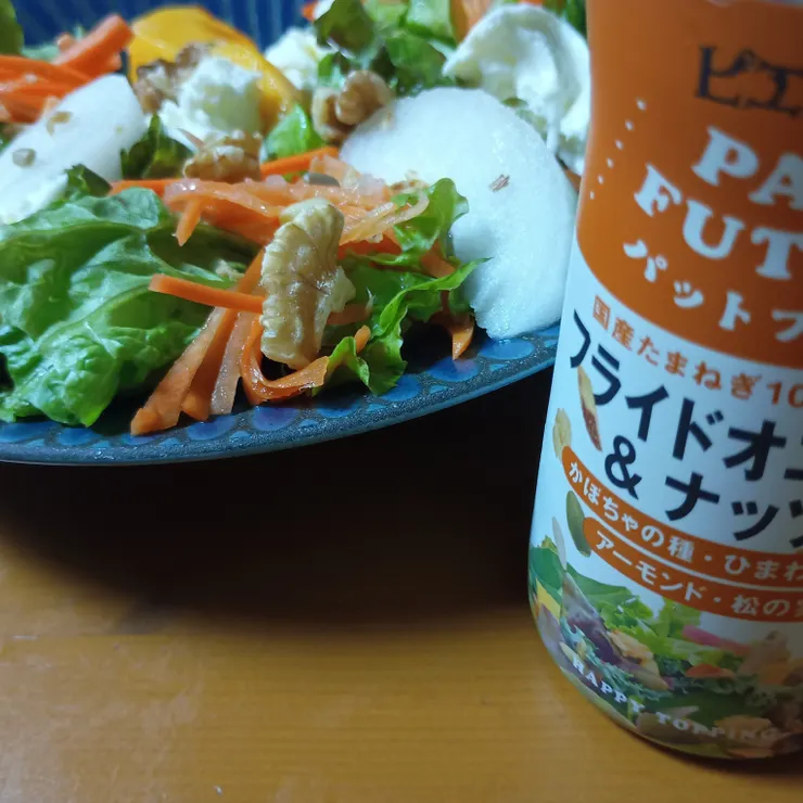 キャプション