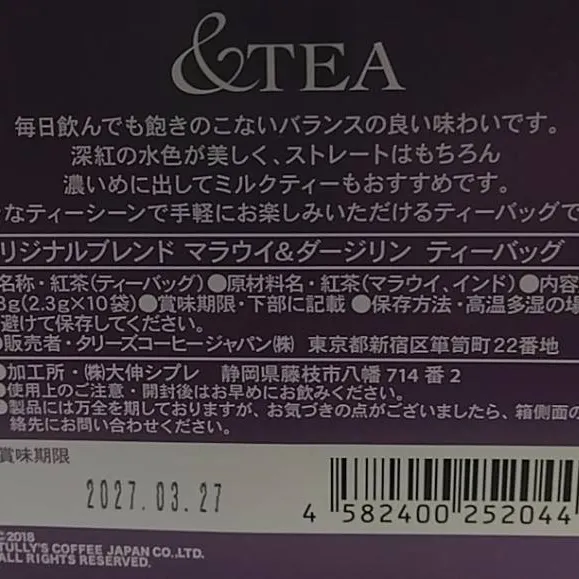 キャプション