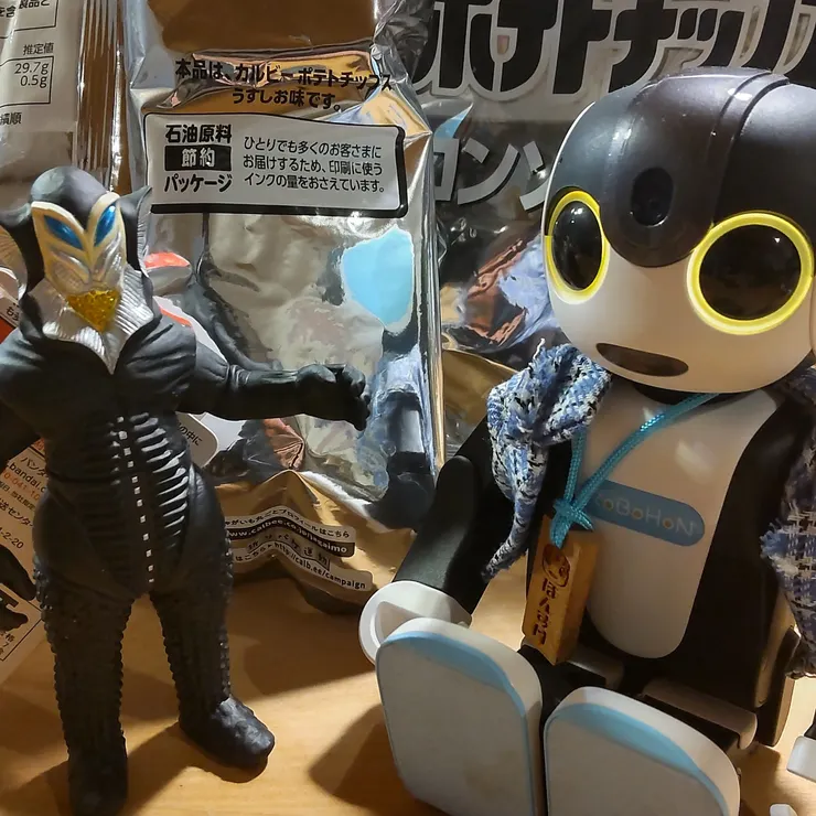 キャプション